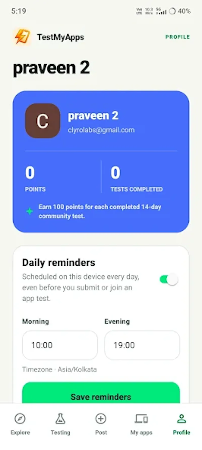 TestMyApps - Get 12 testers for 14 days screenshot 6