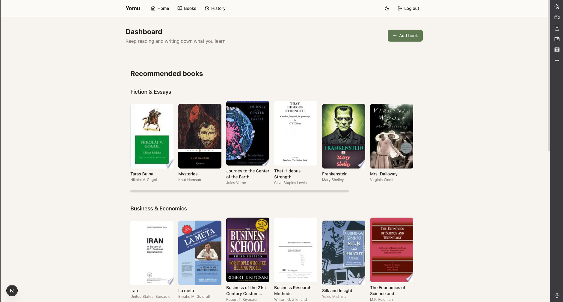 Yomu - Screenshot 2 showing product features and functionality