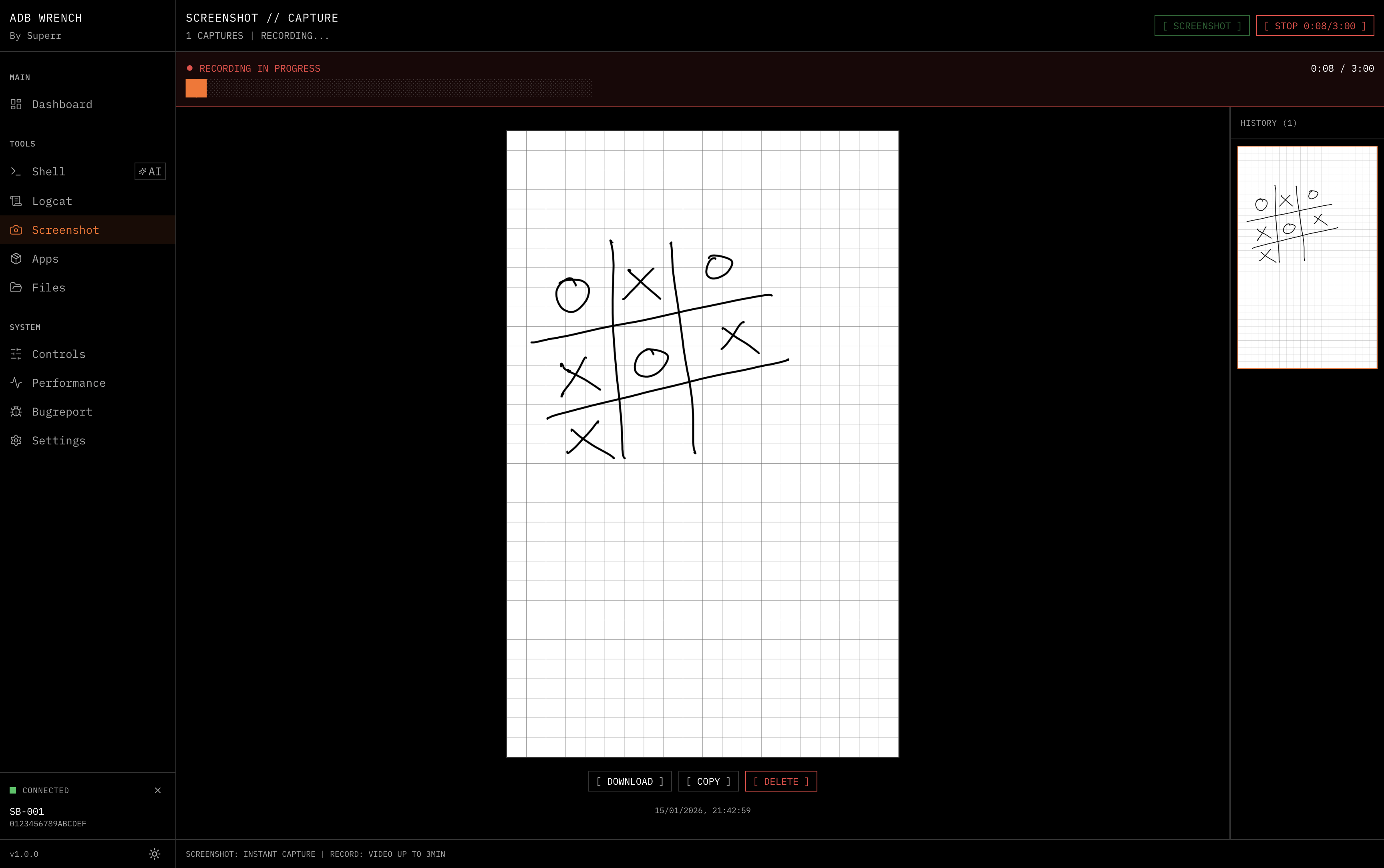 ADB Wrench gallery image