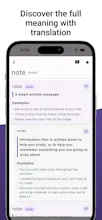 LinguaPuzzle gallery image