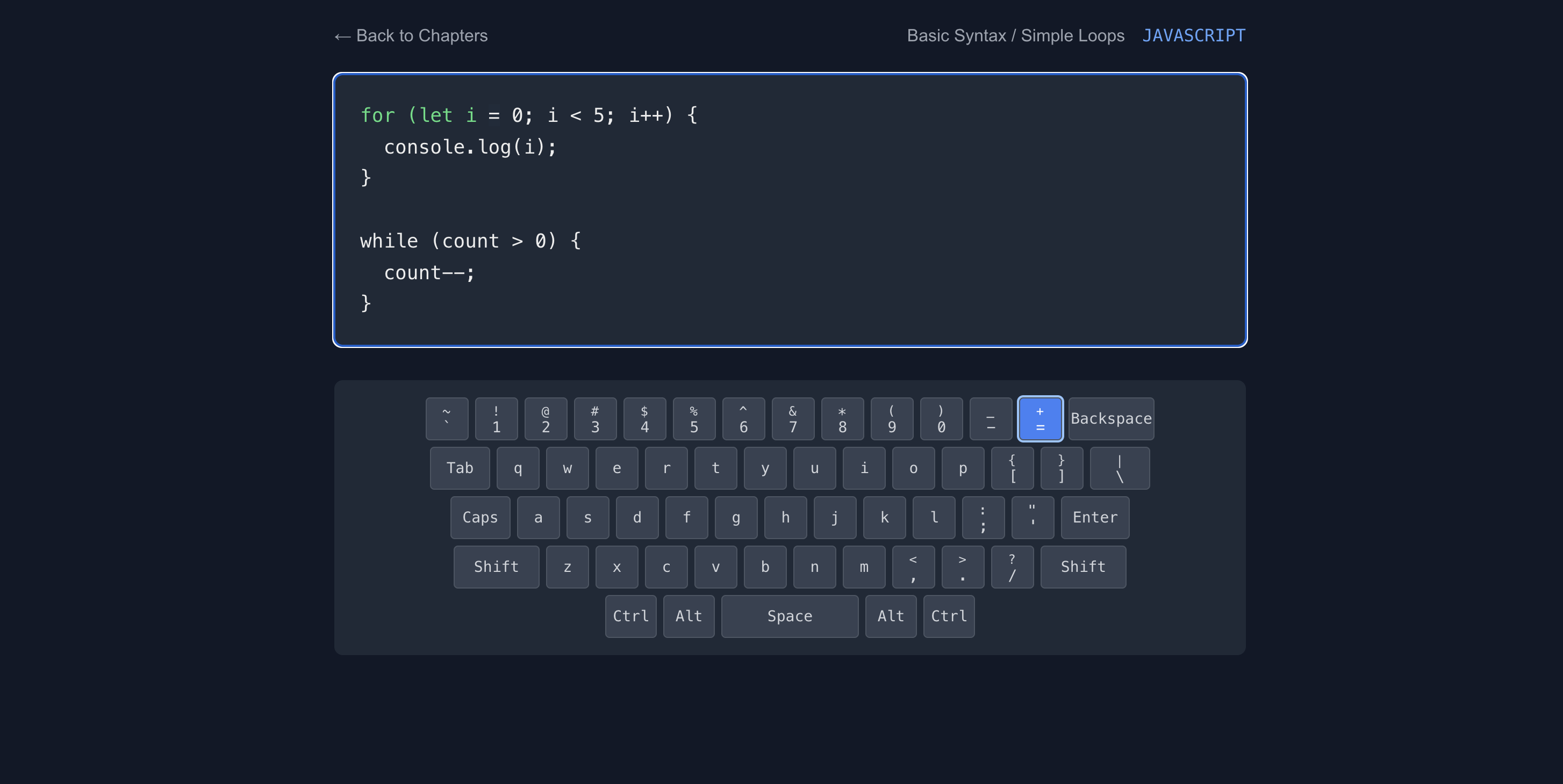 TurboType gallery image