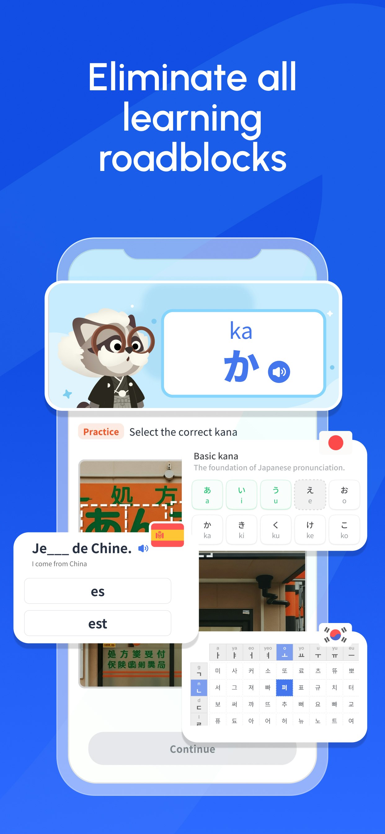 Lingomaster gallery image