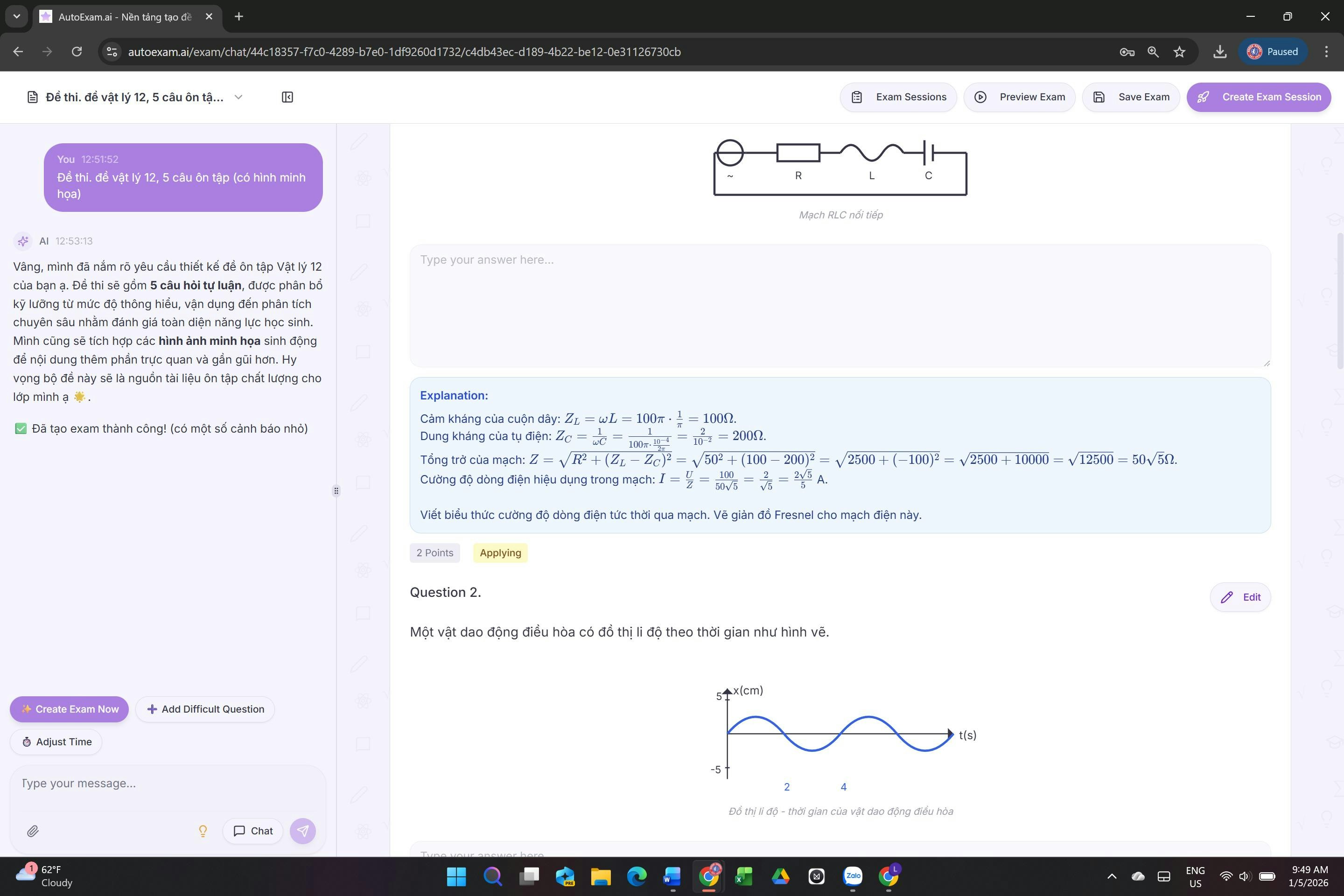 AutoExam.ai gallery image