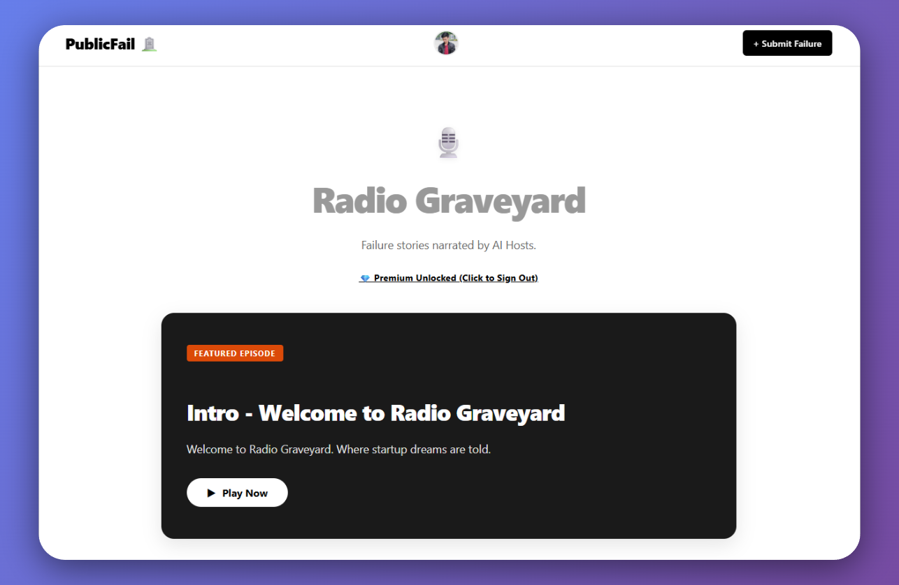 PublicFail - Screenshot 2 showing product features and functionality