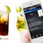 Mixology