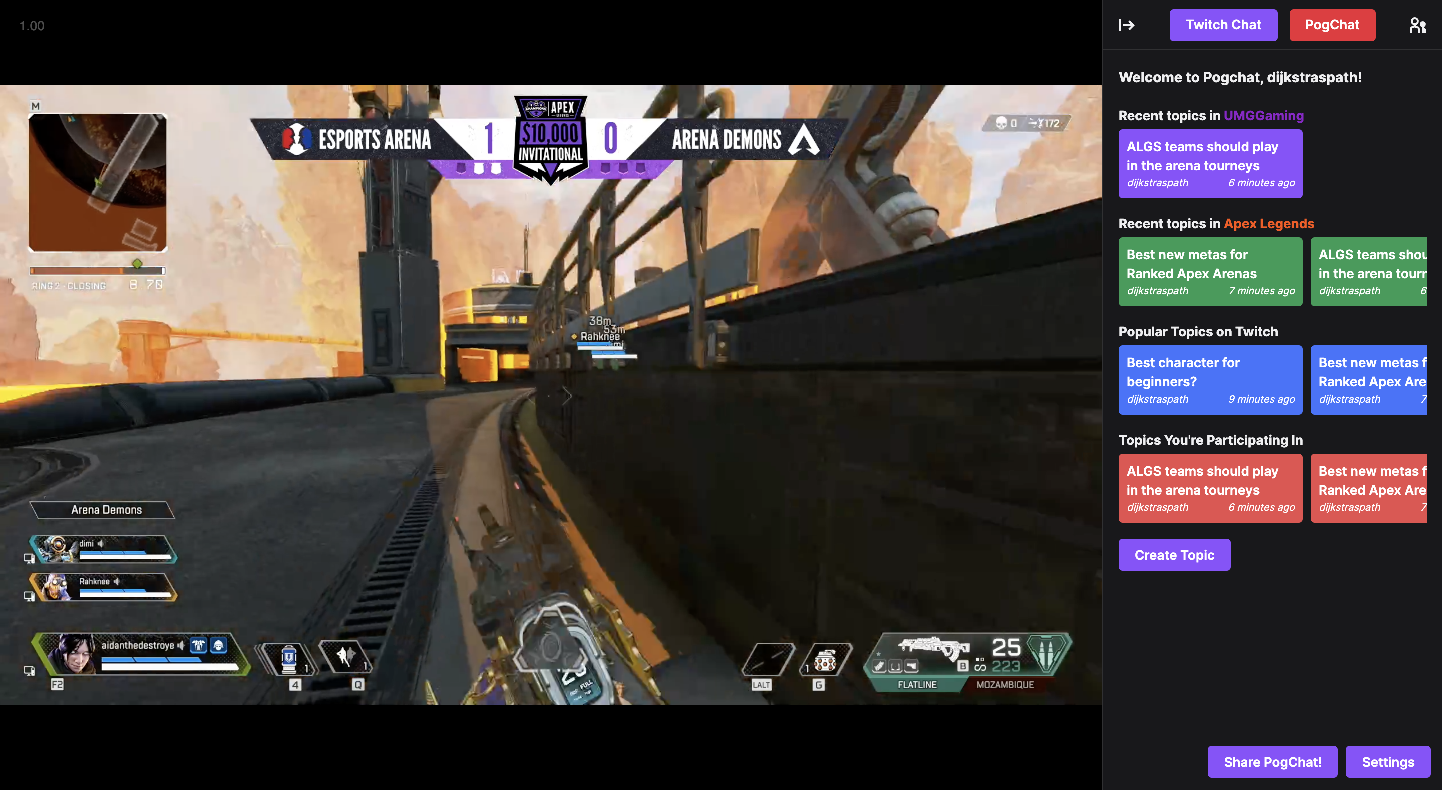 PogChat gallery image