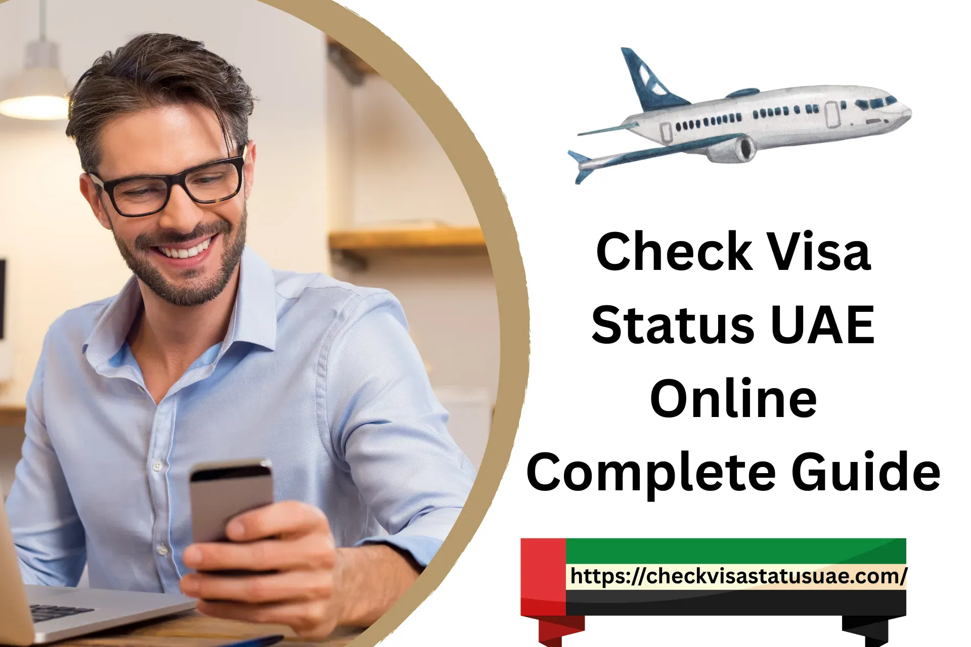UAE Visa Status のプロダクトバナー