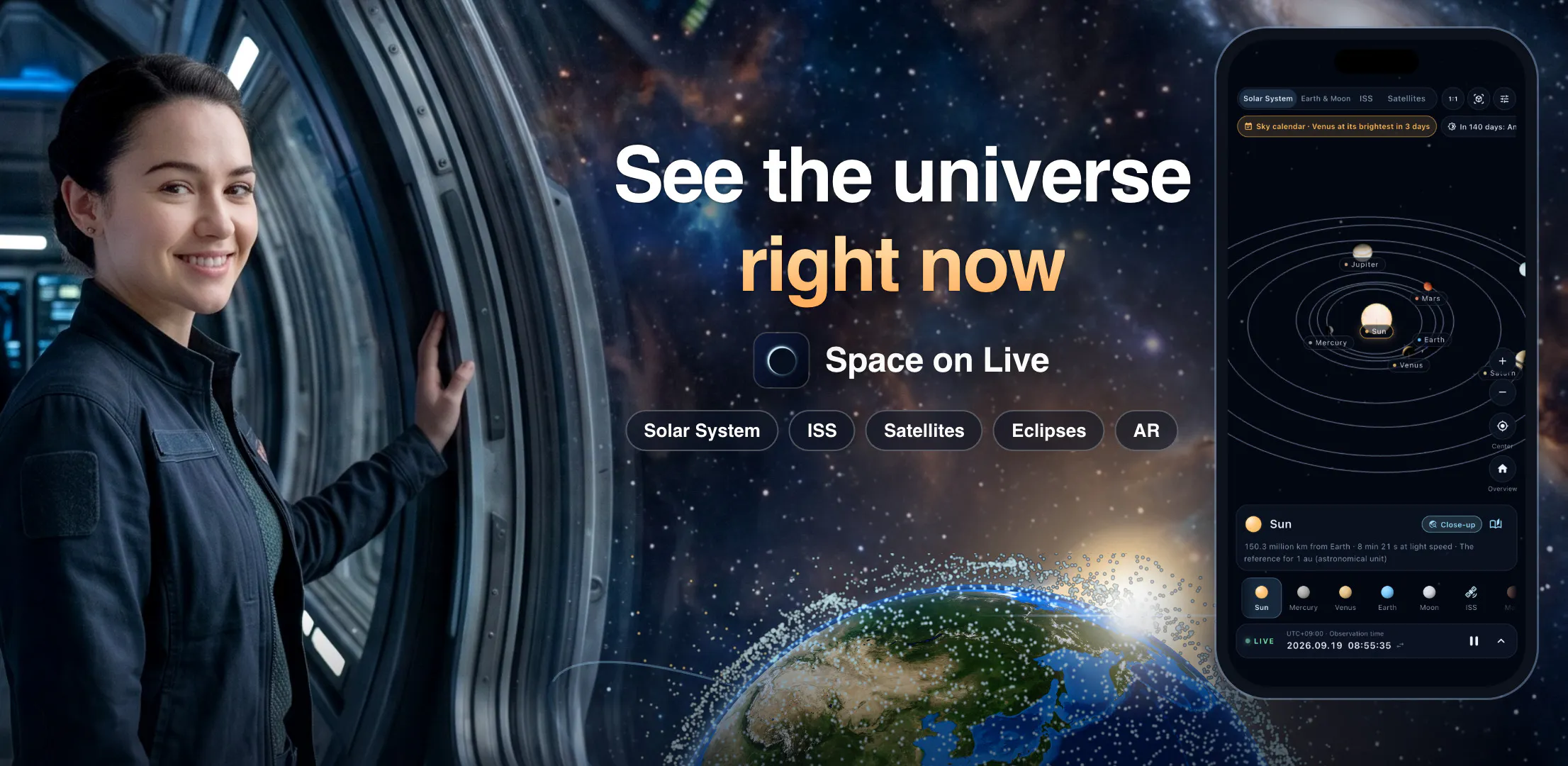 Space on Live gallery image