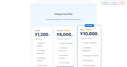Japan VPN gallery image