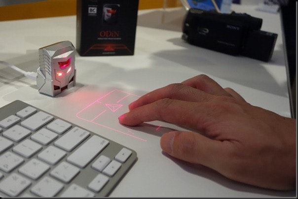 The World's First ODiN Aurora mouse projector gallery image