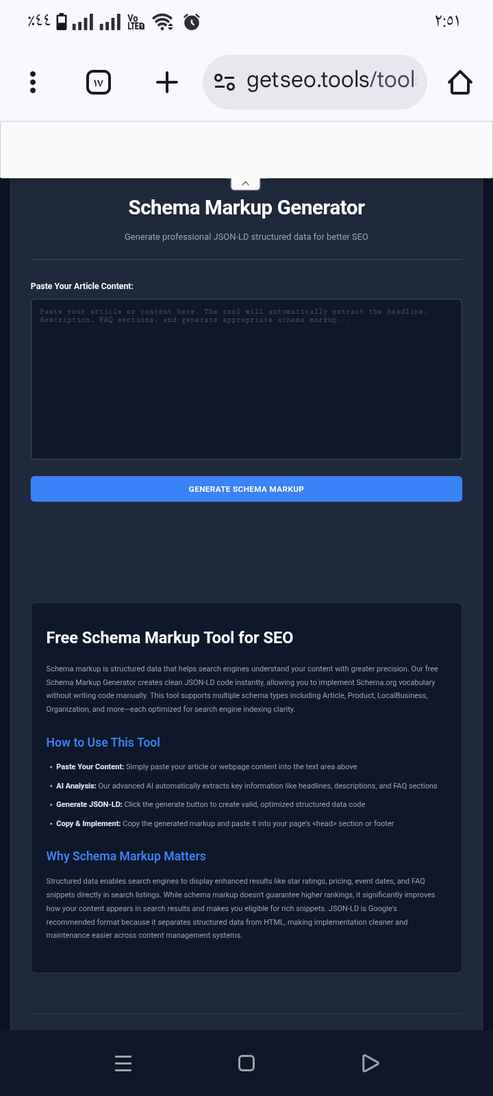 Get SEO Tools gallery image