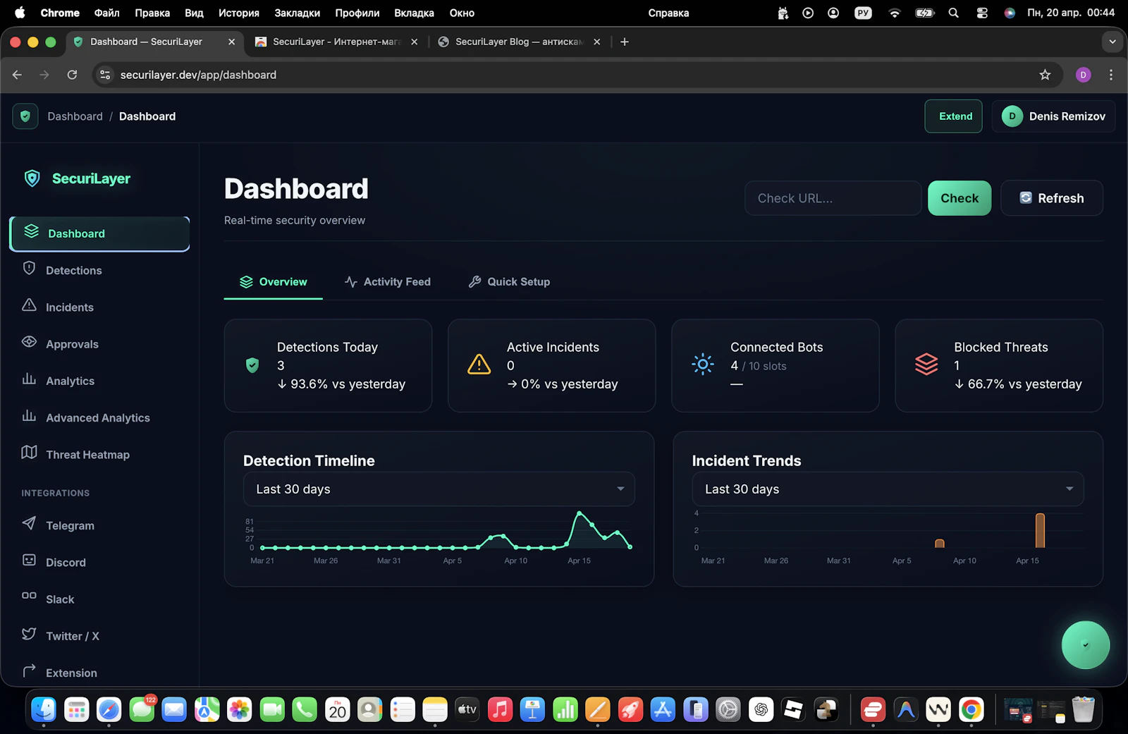 SecuriLayer MultiPlatform ONNX & Ass screenshot 3