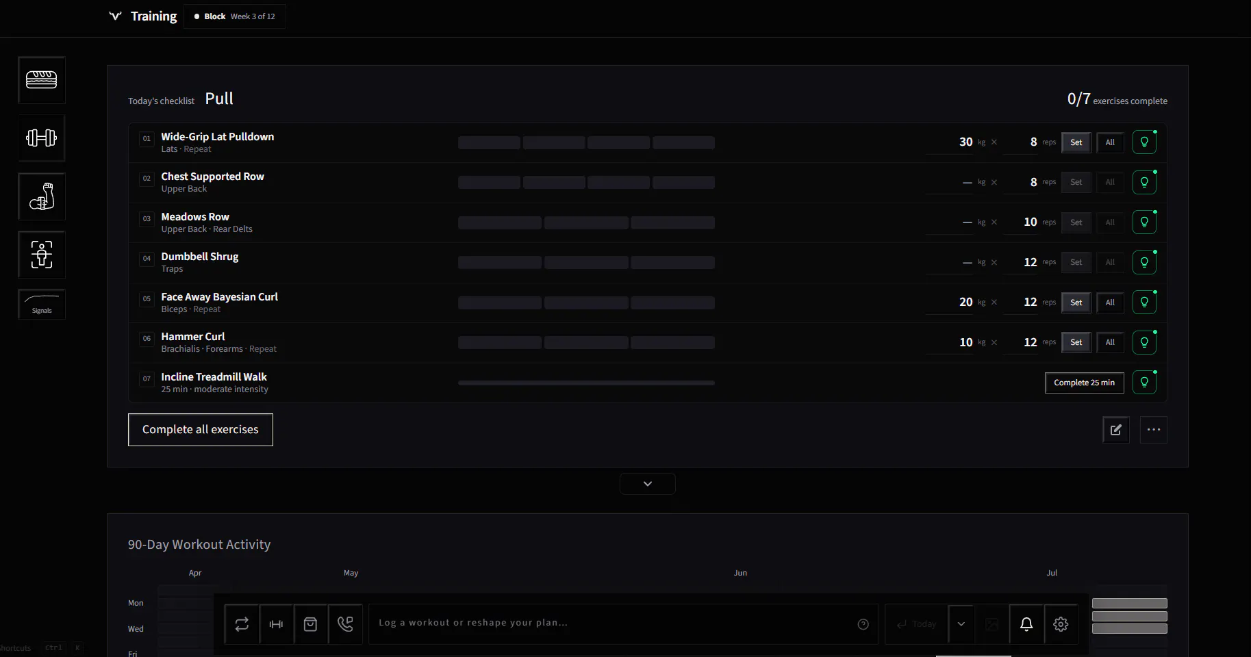 MuscleBvll Console gallery image