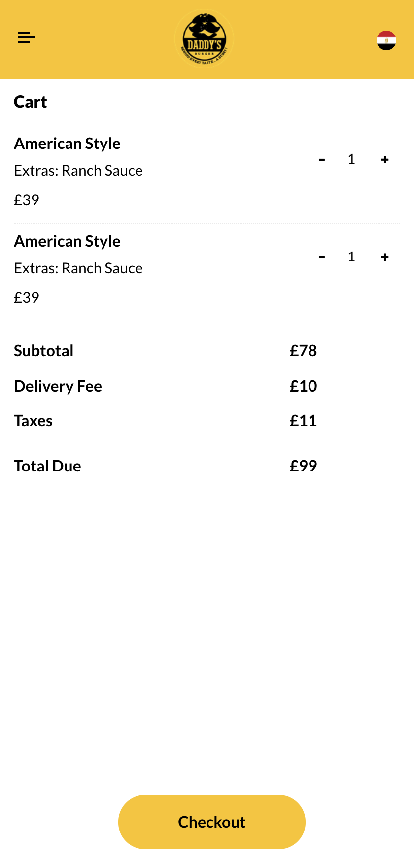 Dineflow gallery image