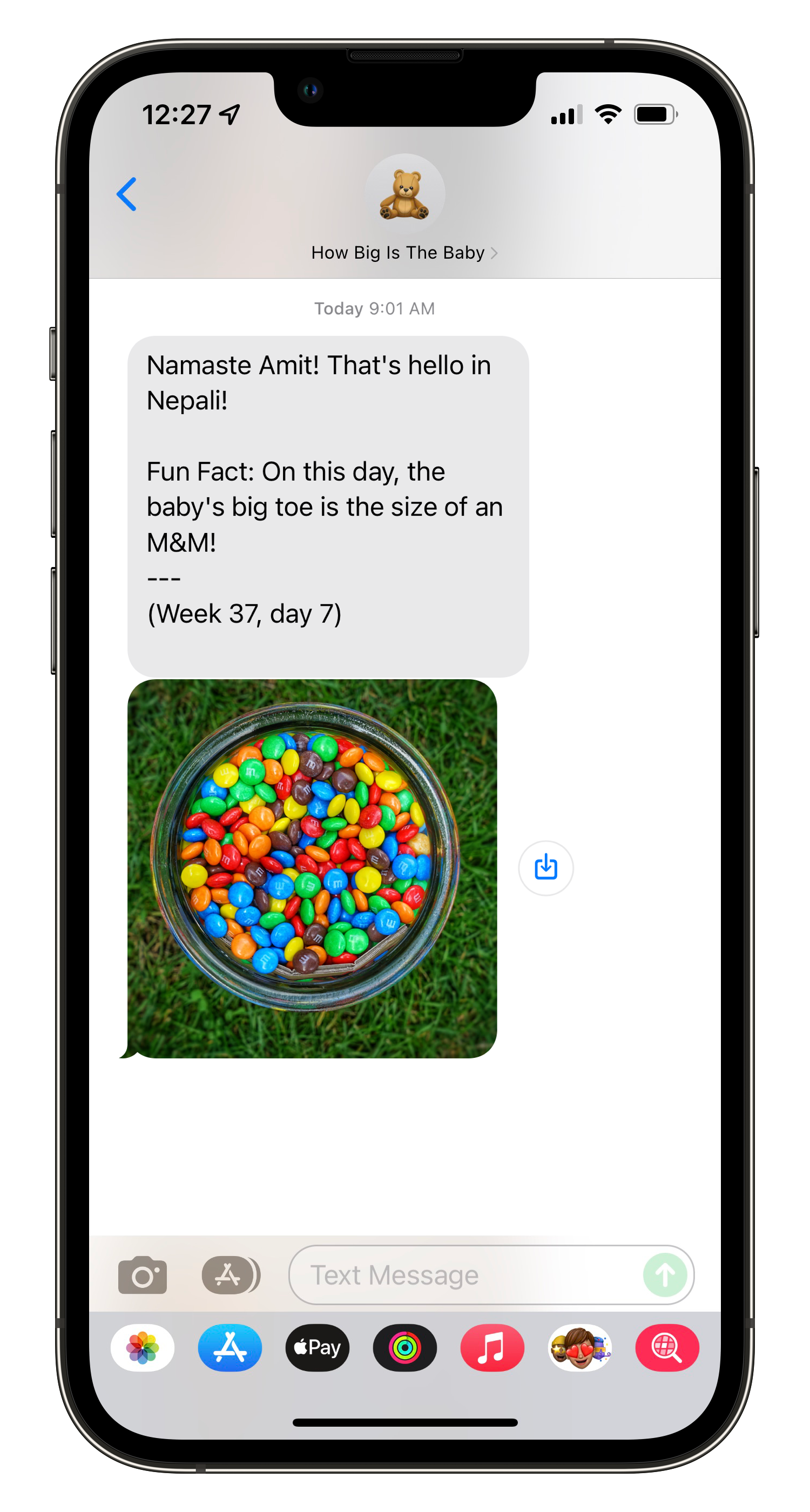 How big is the baby? gallery image