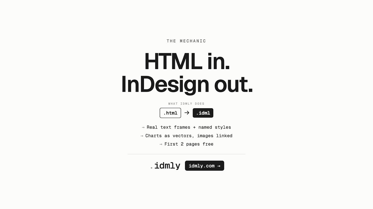idmly gallery image
