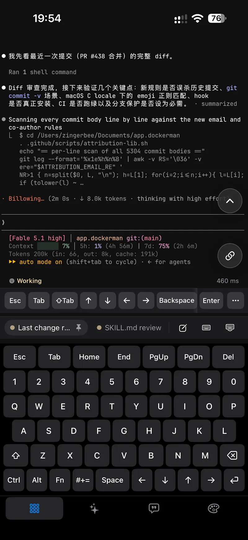 Heeler screenshot 3