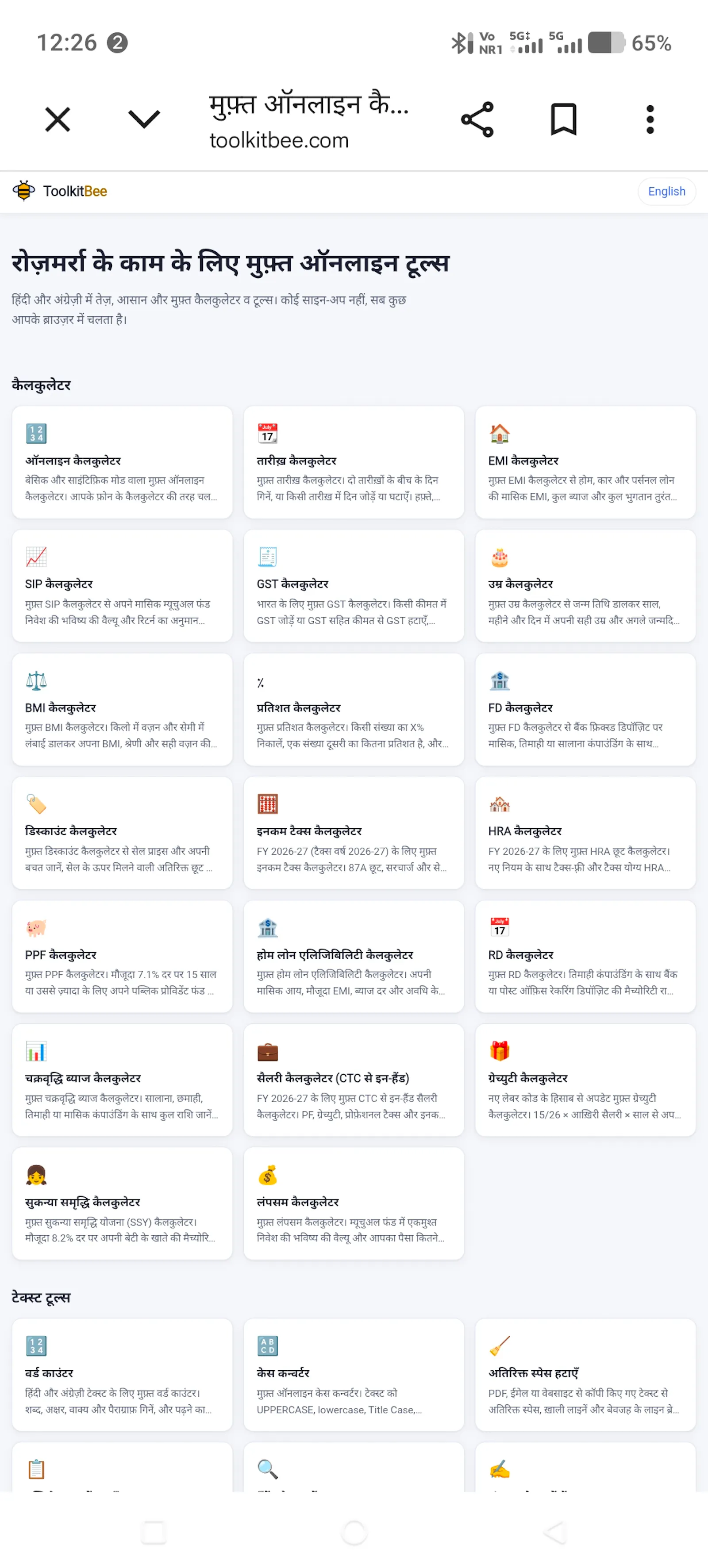 ToolkitBee screenshot 2