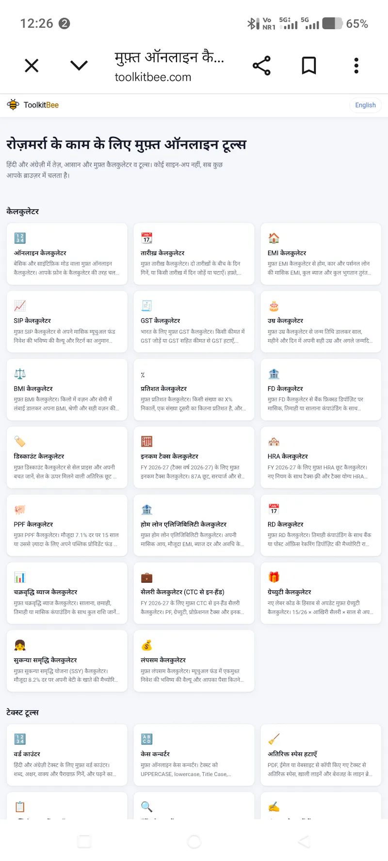 ToolkitBee screenshot 2