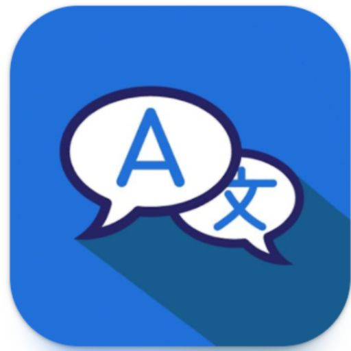Smart Translator