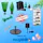 GARDEN SUPPLIES AT THE BEST PRICE.