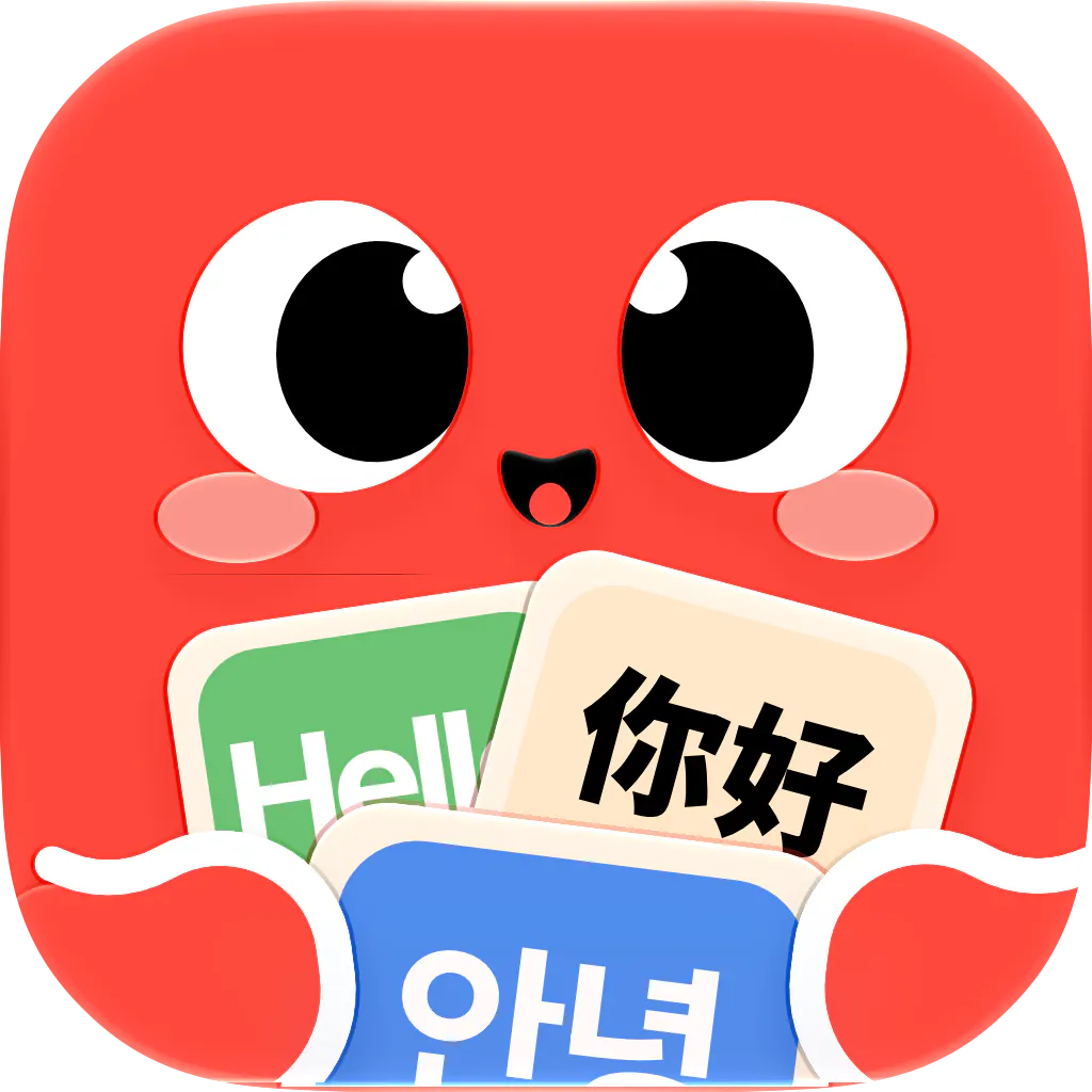 PosterWords: Learn Mandarin logo