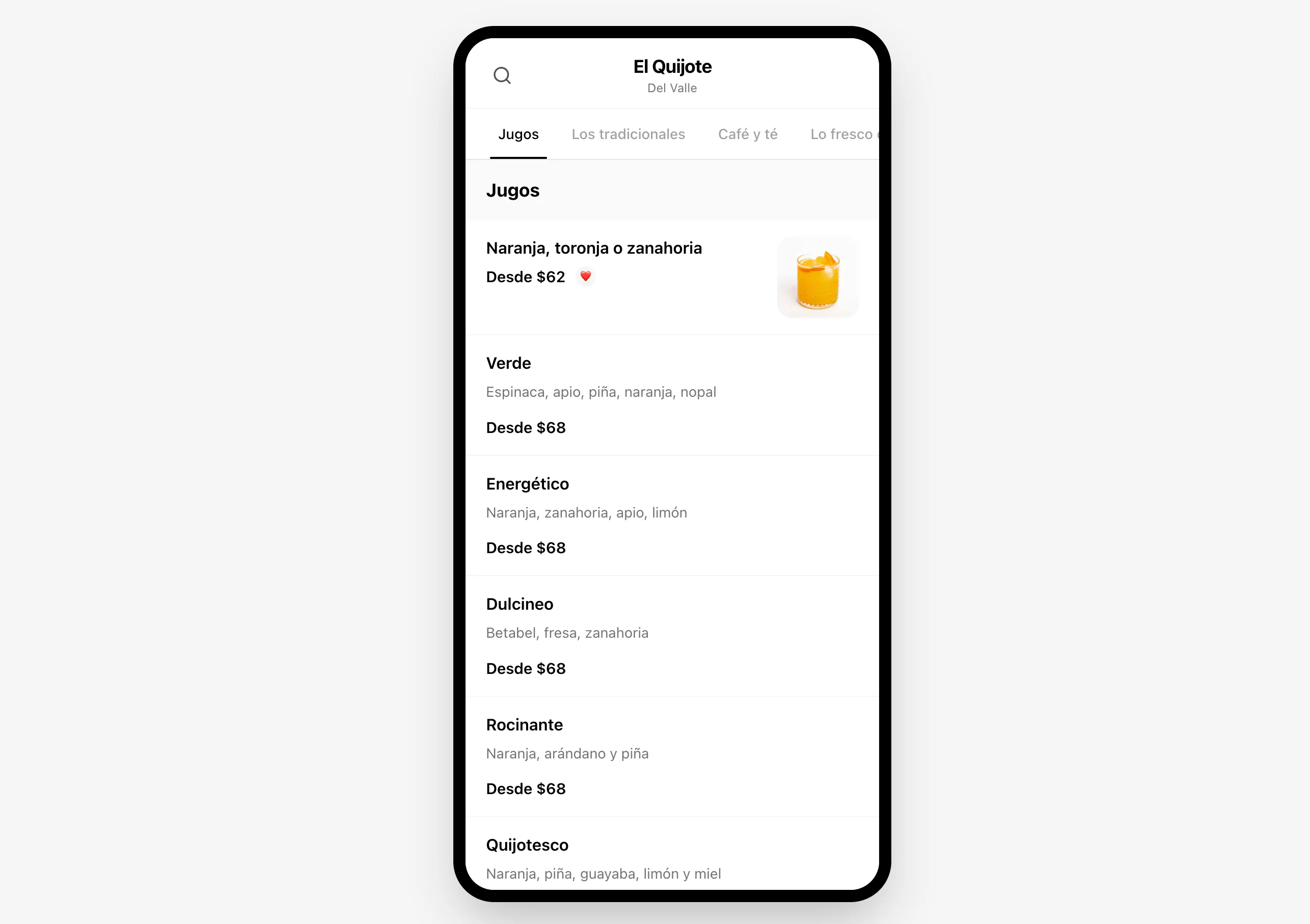 KwikMenu gallery image