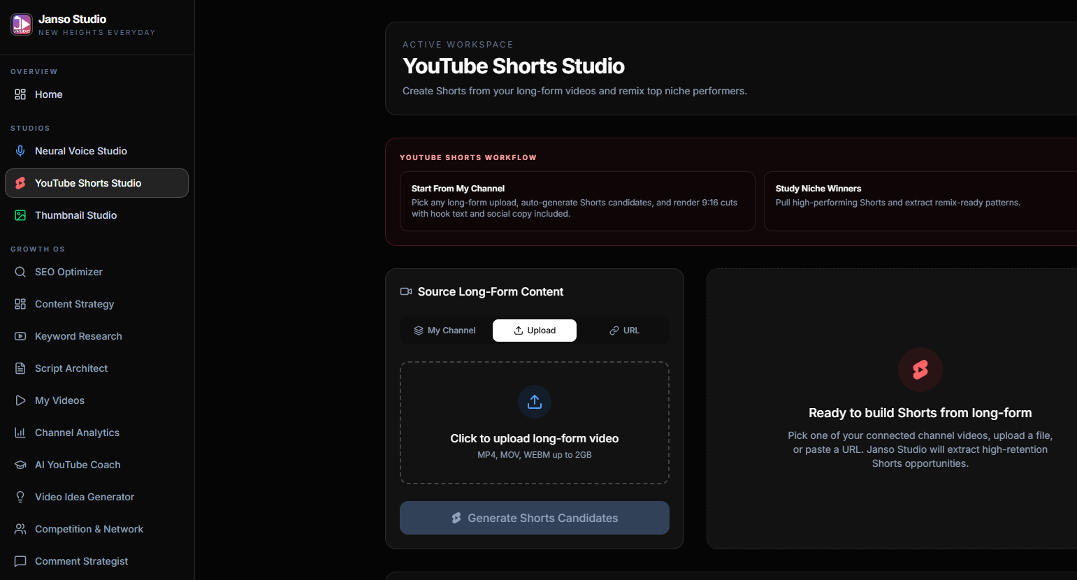 Janso Studio gallery image