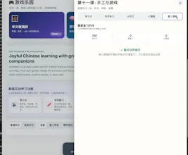 XiaoMaoLi gallery image