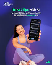 My Healthy Plan gallery image