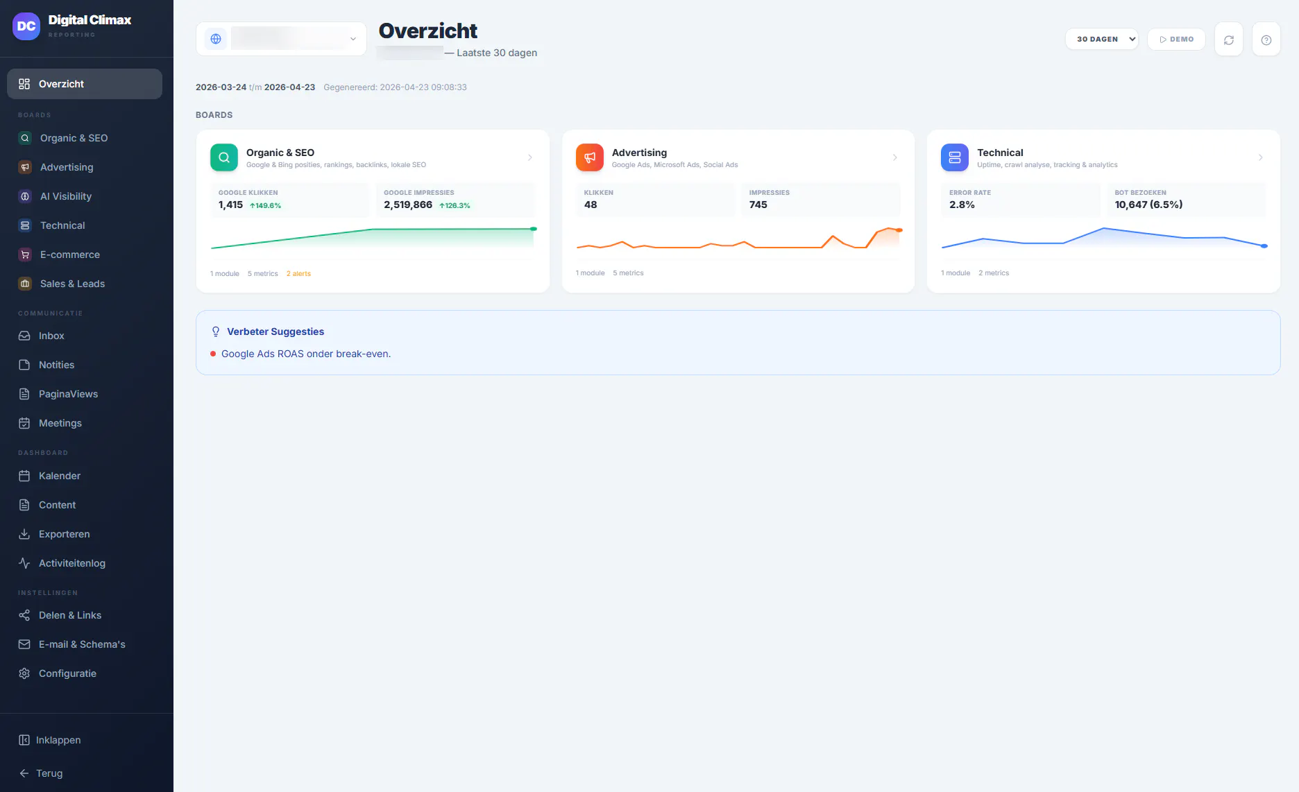 SEO Architect gallery image