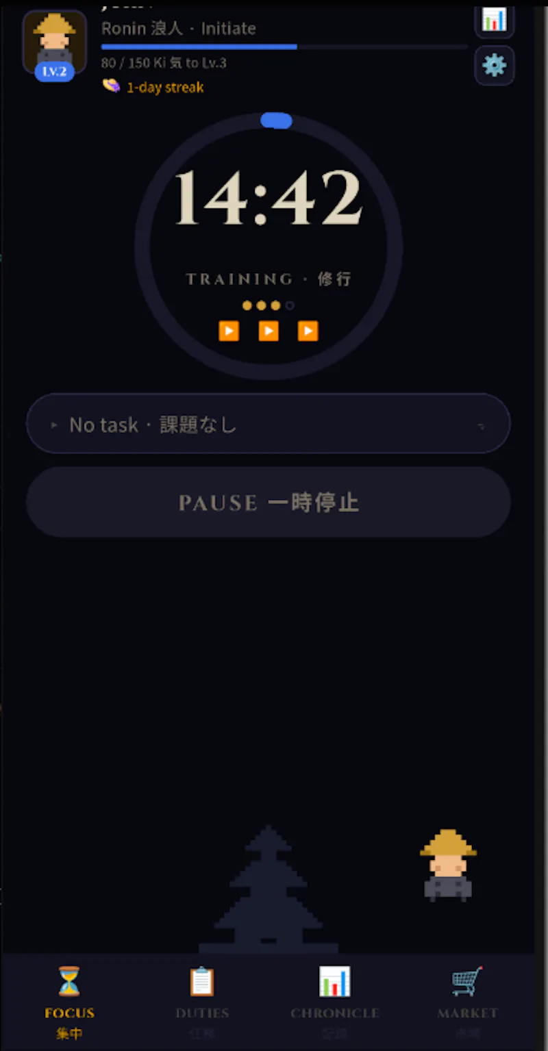 A Pomodoro timer levels up your samurai screenshot 3