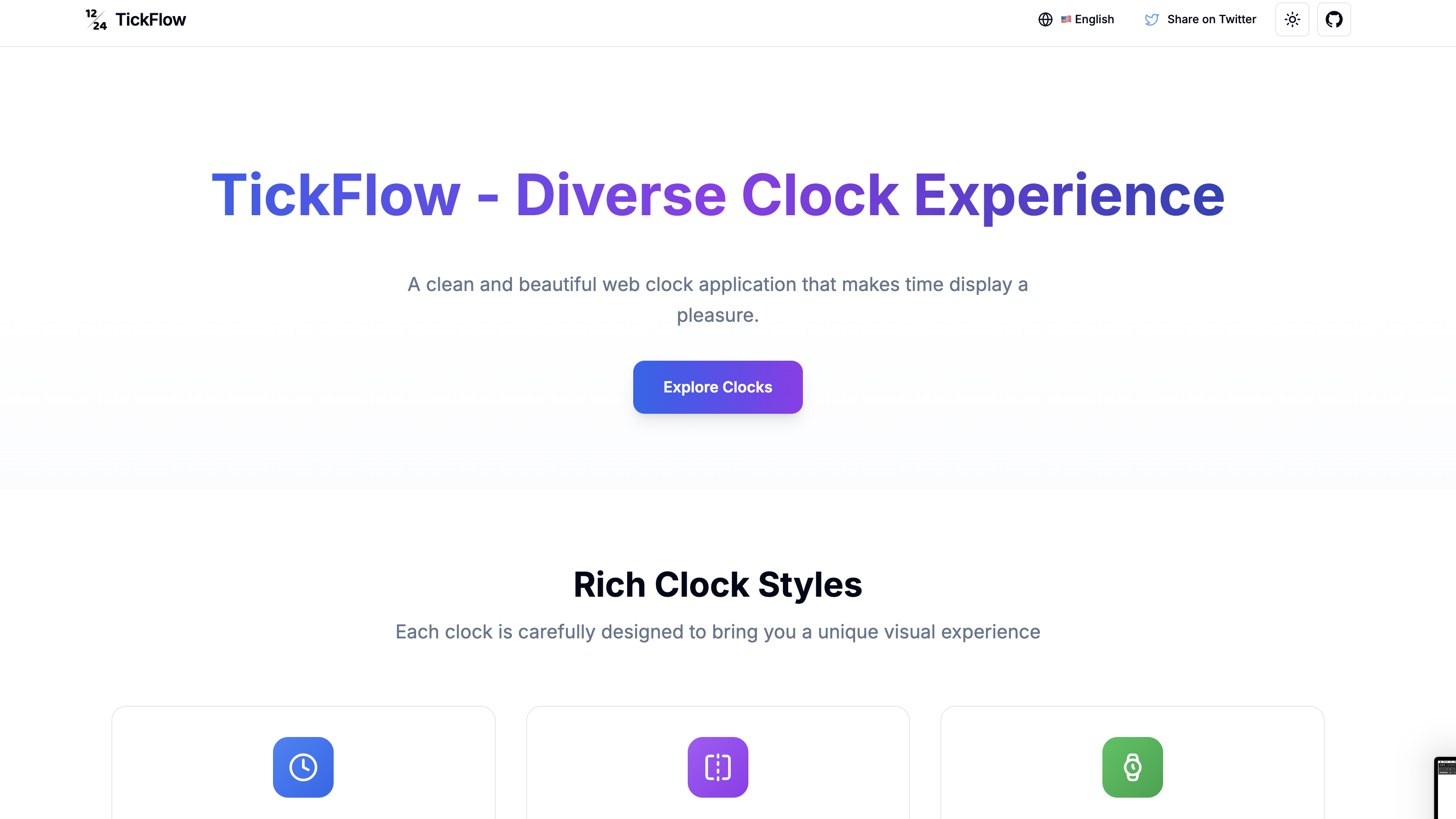 TickFlow gallery image