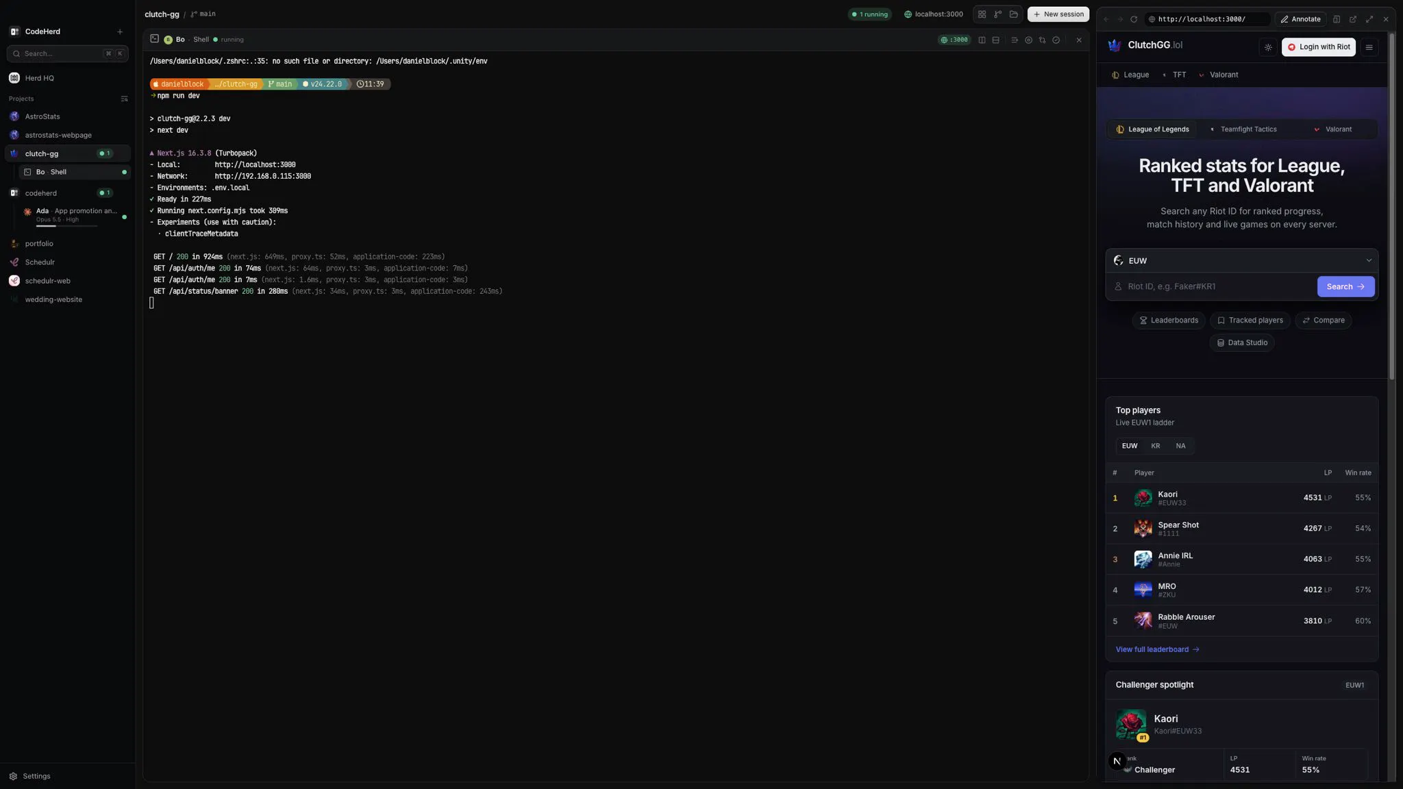 CodeHerd gallery image