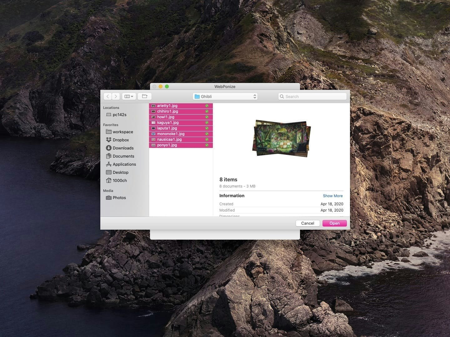 WebPonize gallery image