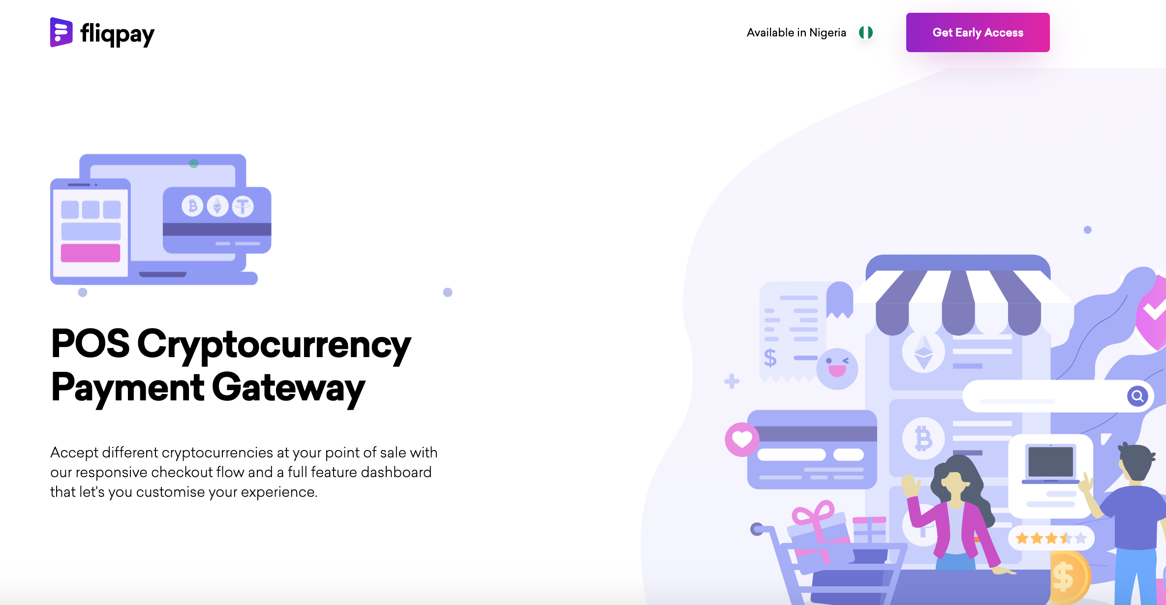 Fliqpay gallery image