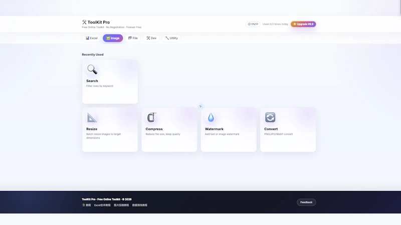 ToolkitPro screenshot 2