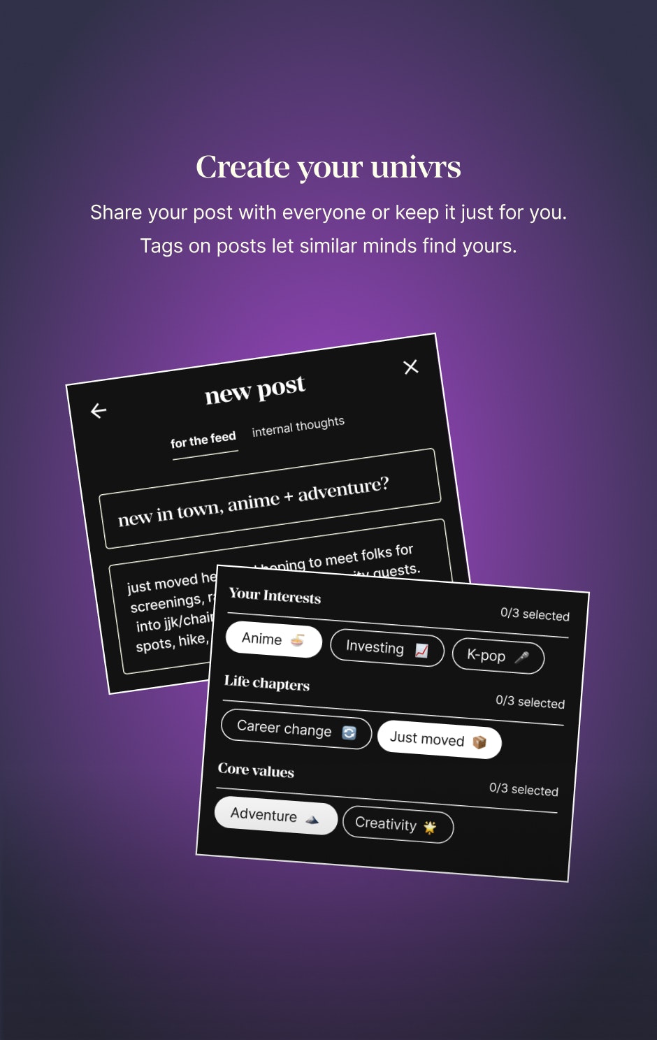 Introvrs gallery image