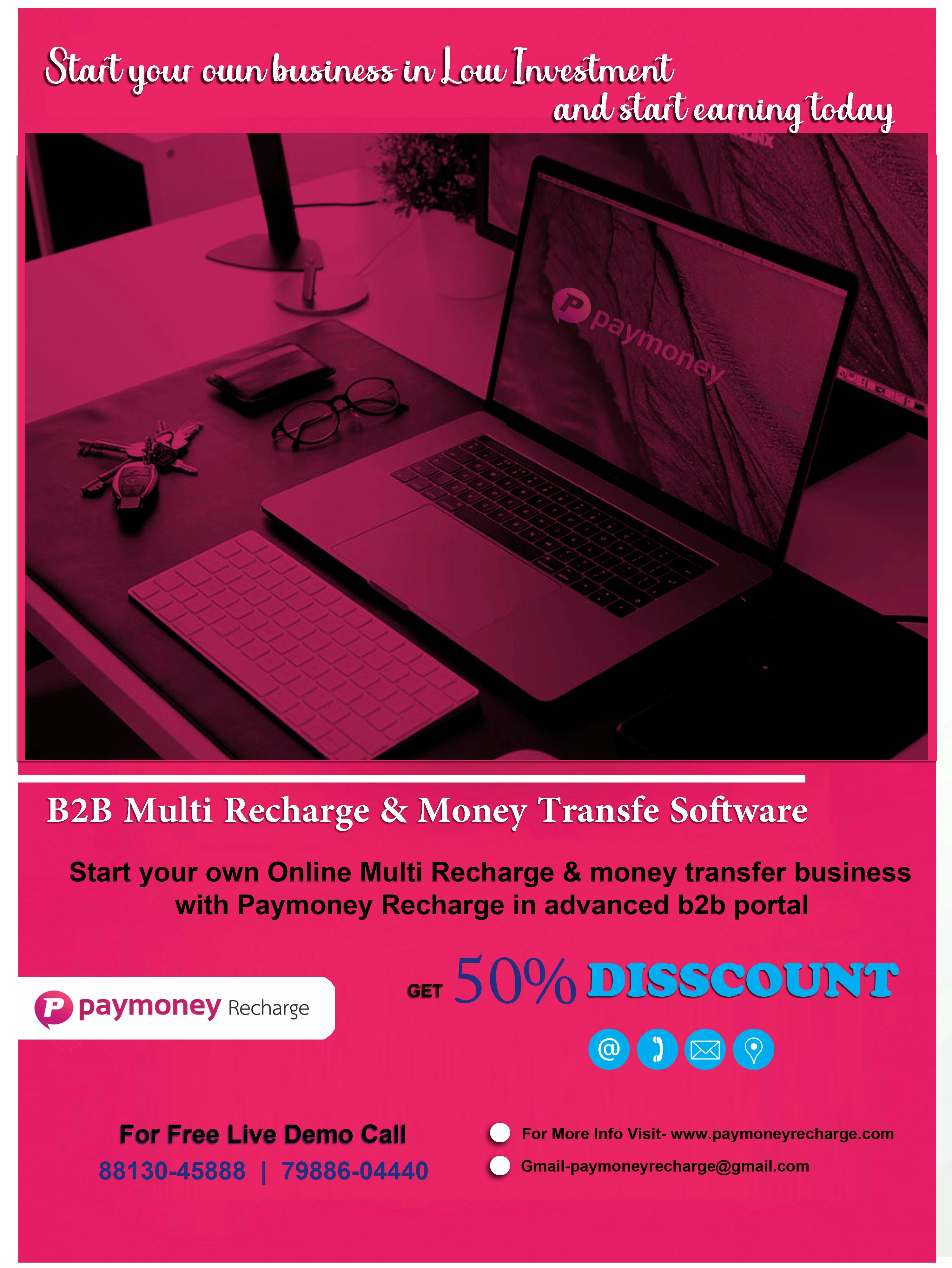 B2B Multi Recharge Software