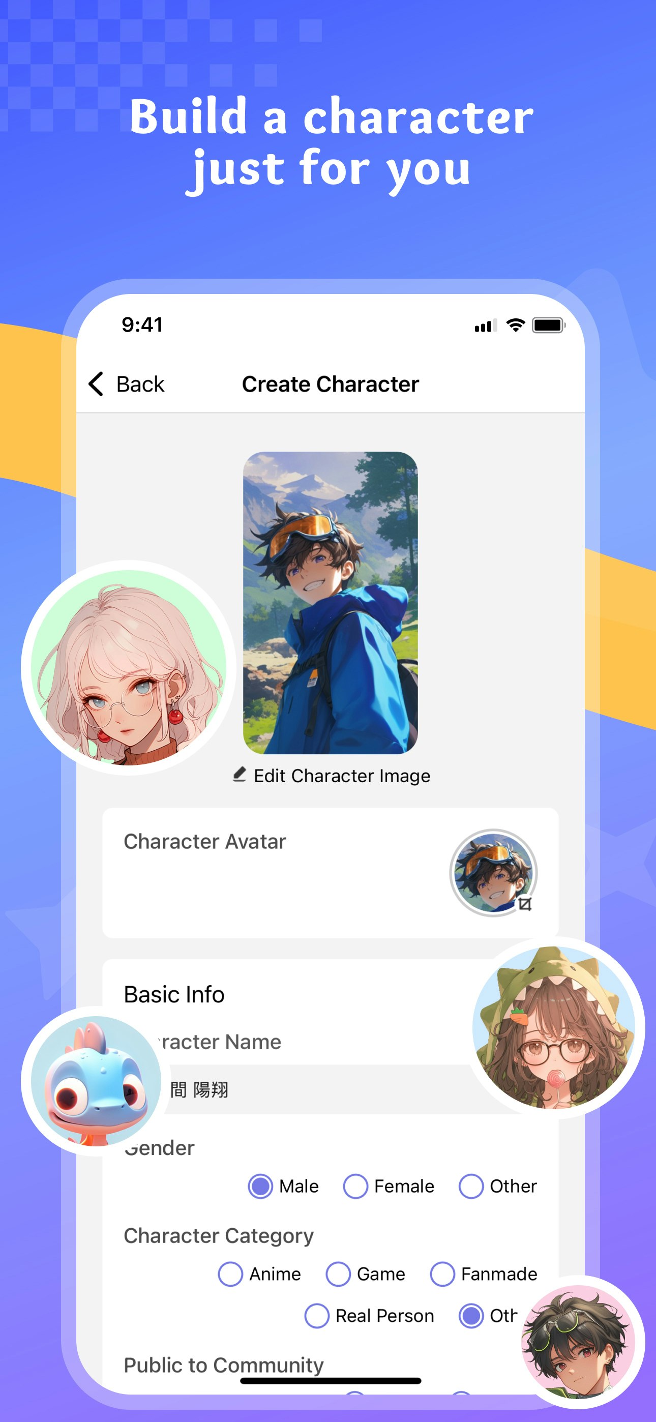 IKI AI - Screenshot 2 showing product features and functionality