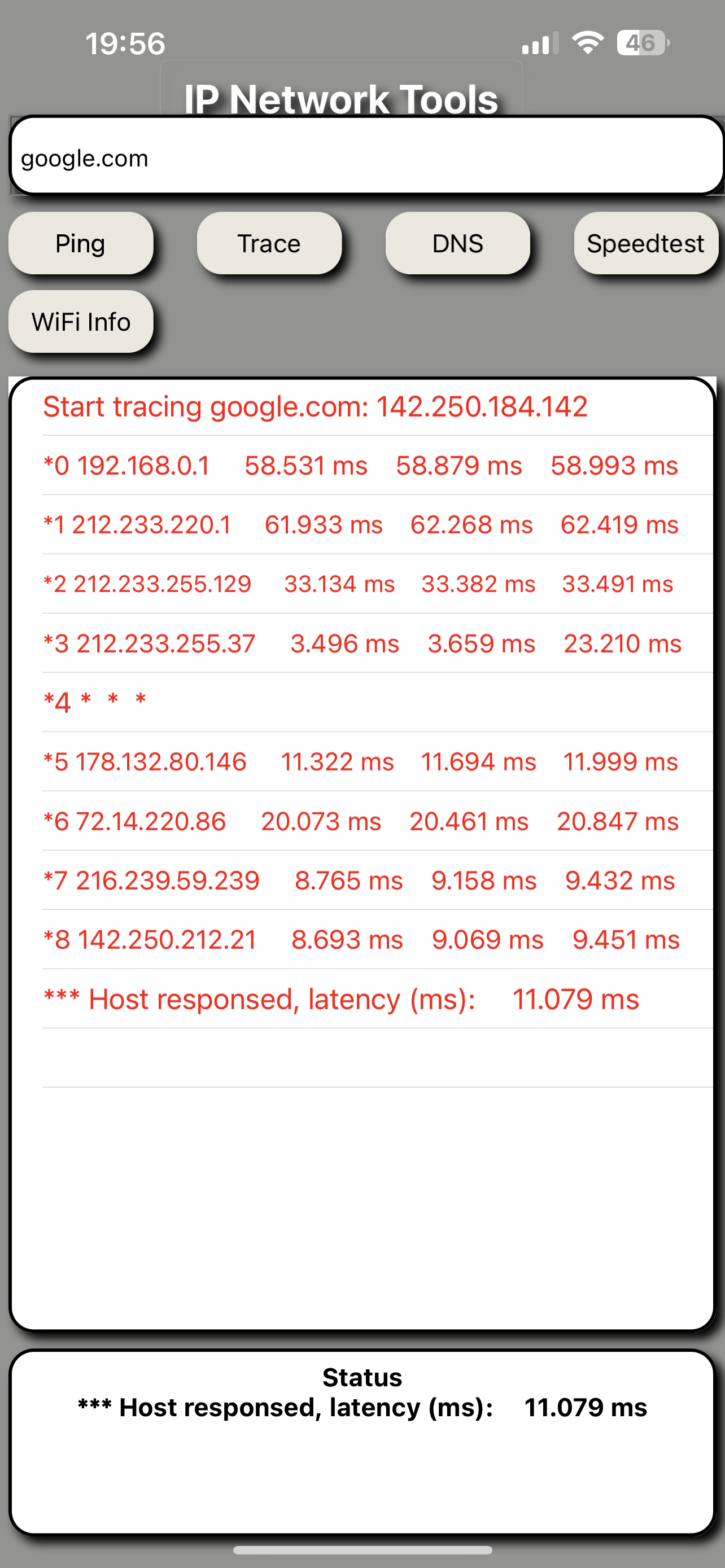 IP网络工具媒体5