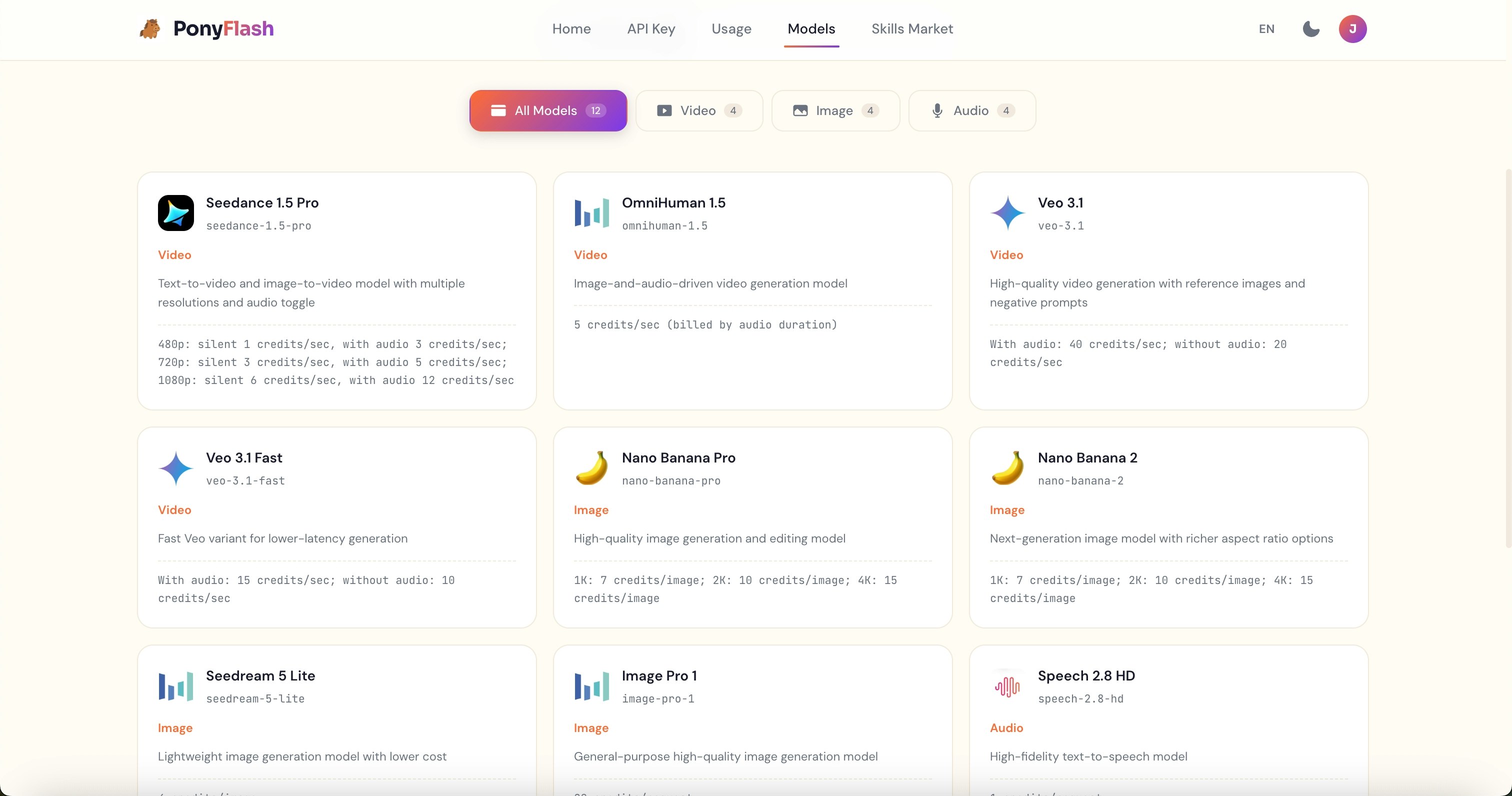 PonyFlash — one skill, all the models gallery image