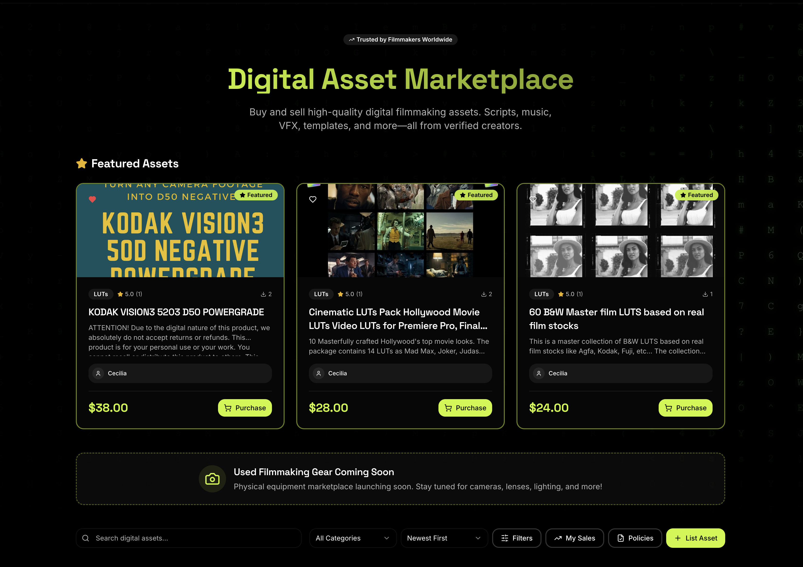 BlockReel DAO - Screenshot 2 showing product features and functionality