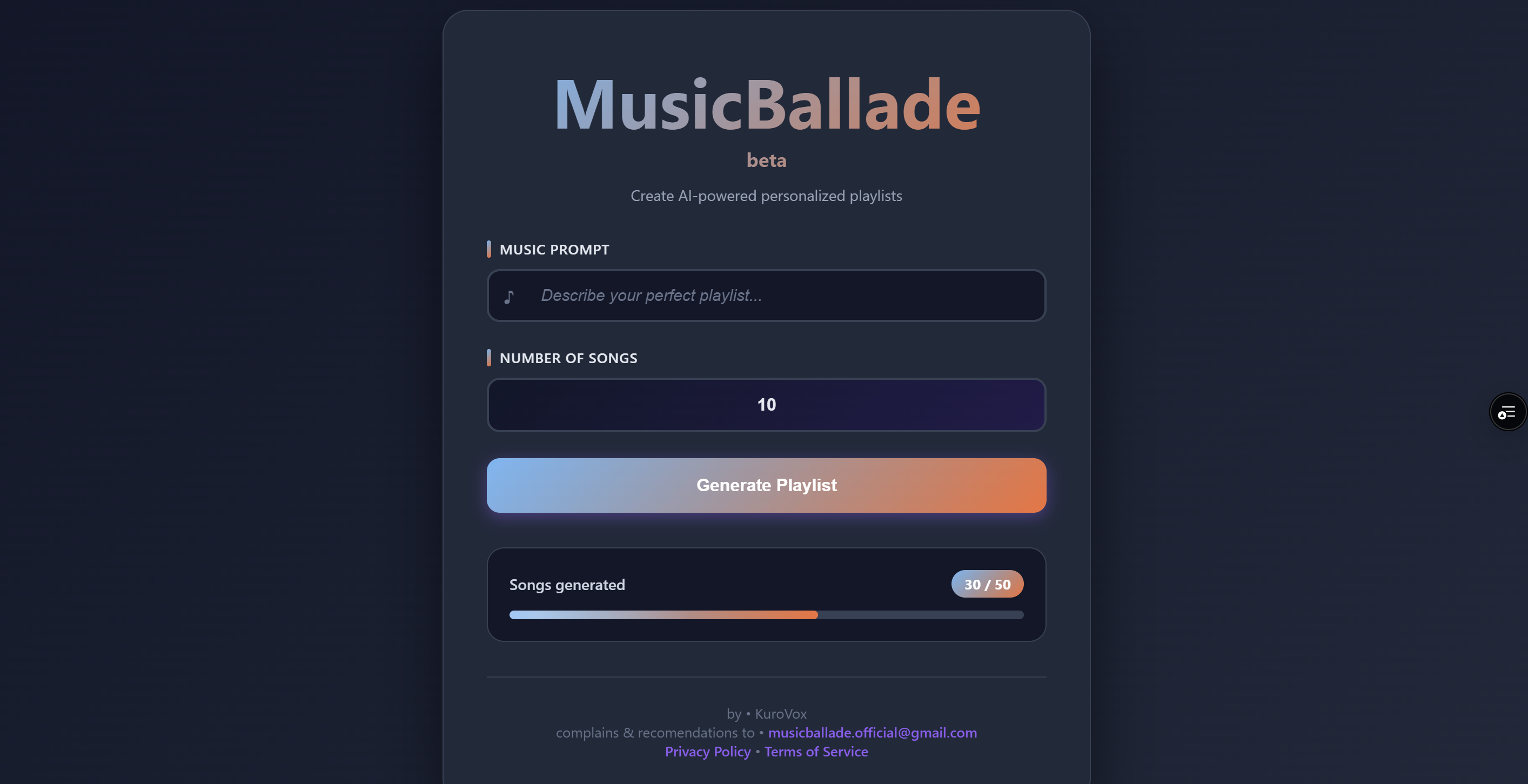 MusicBallade gallery image