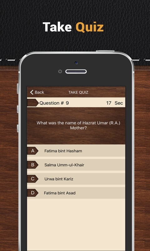 Hazrat Omar Farooq (RA) Biography & Quotes gallery image