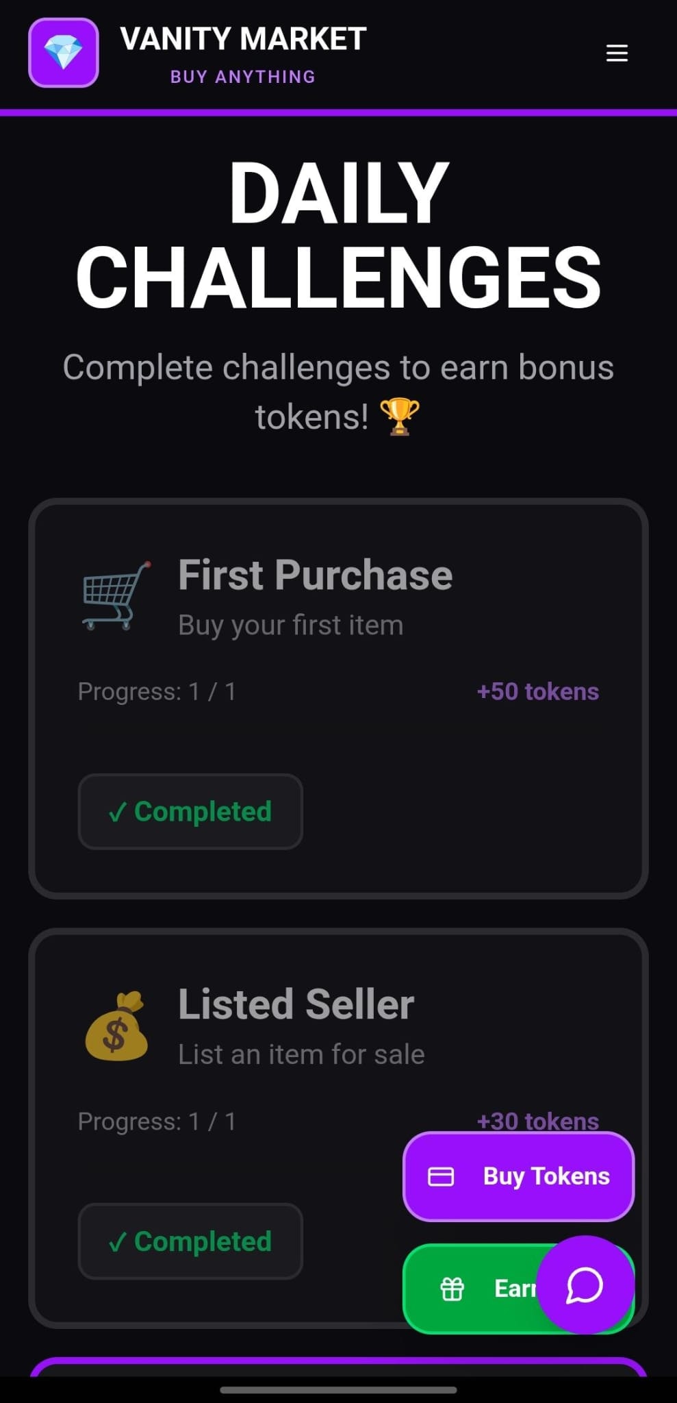 Vanity Market gallery image