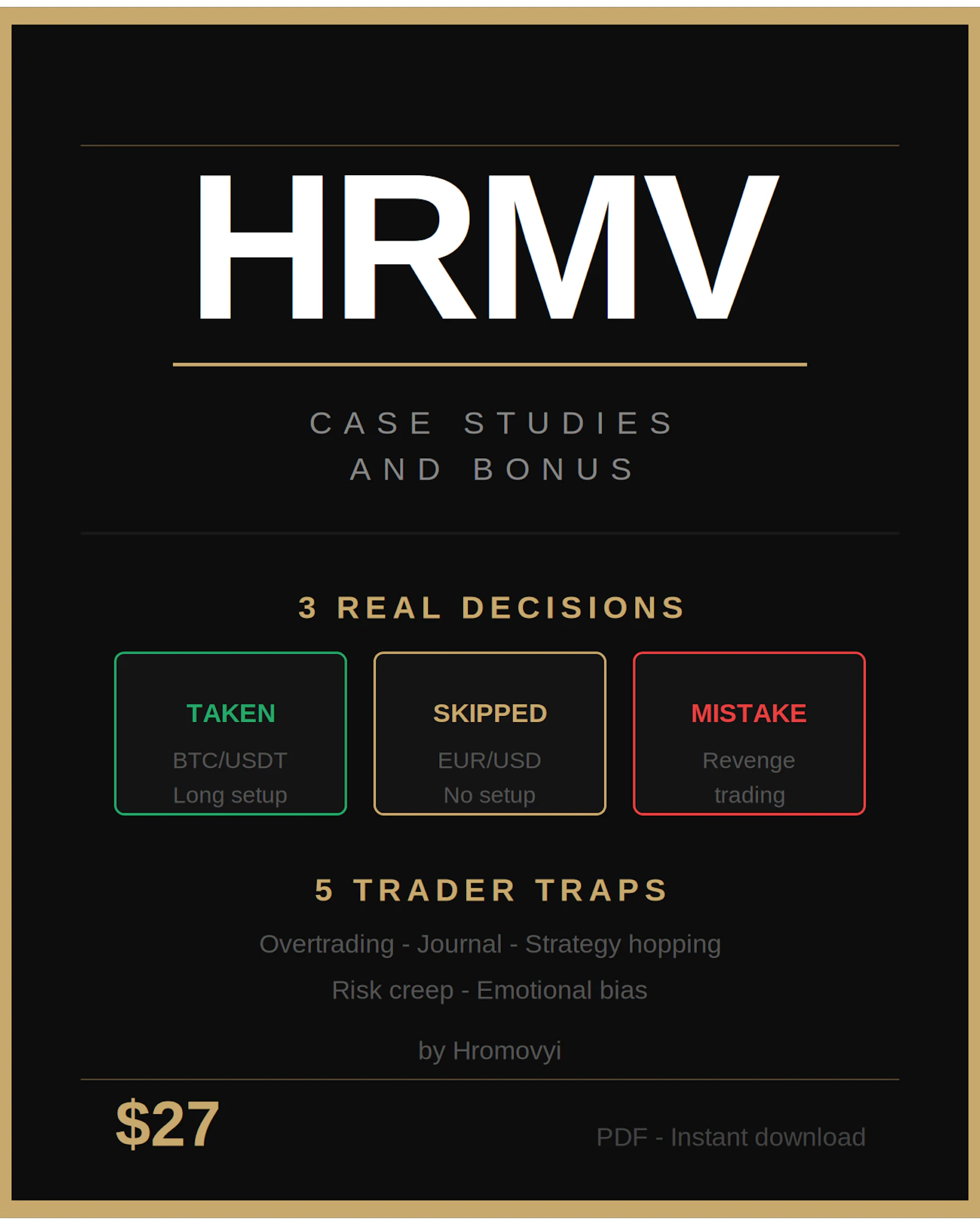 HRMV screenshot 4