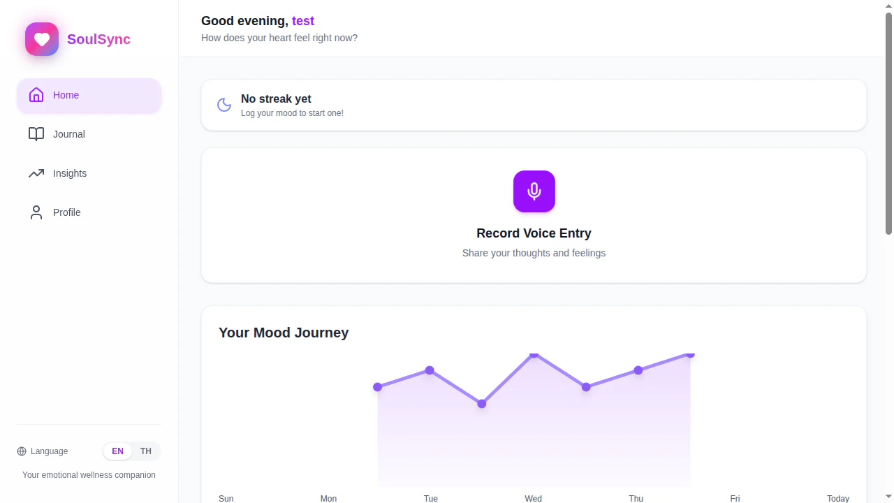 SoulSync screenshot 2