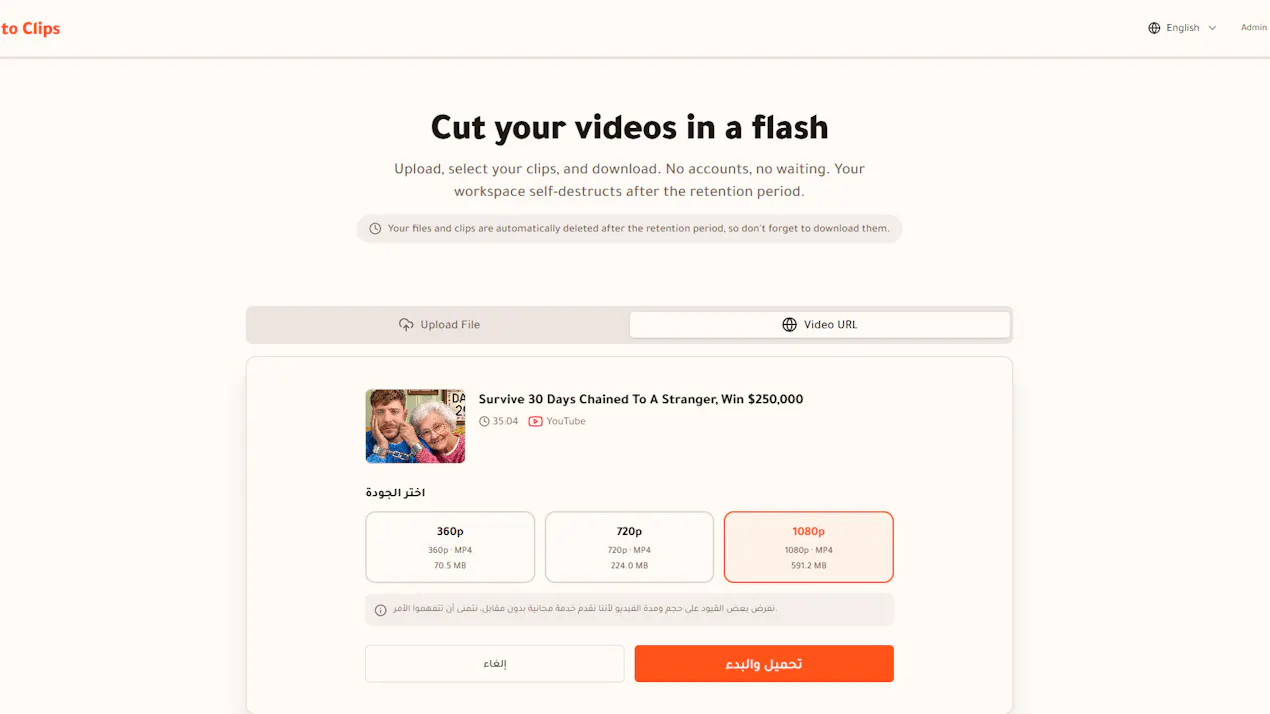 Video to Clips product