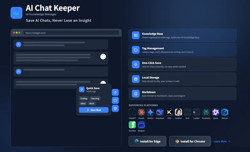 AI Chat Keeper screenshot 1